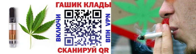 наркотики Бронницы OMG рабочий сайт Canna-Cookies марихуана