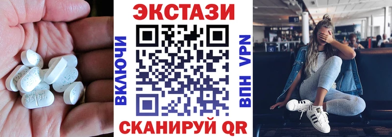 купить наркоту  Бронницы  ЭКСТАЗИ Punisher 