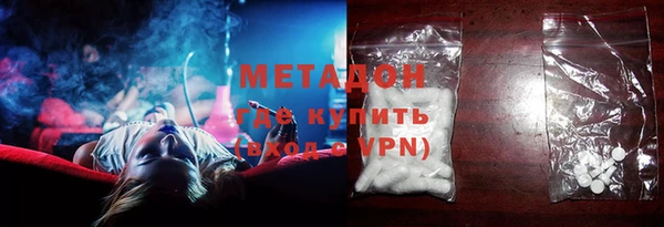 прущая мука Аркадак