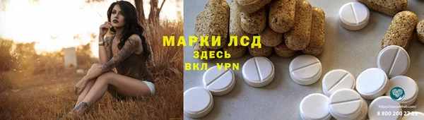 а пвп мука Бородино
