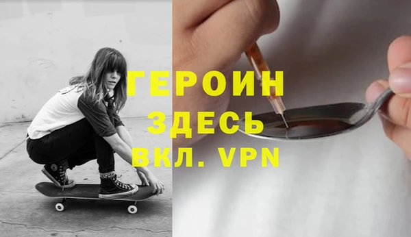 прущие грибы Ветлуга