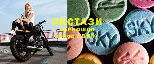 mdpv Балахна