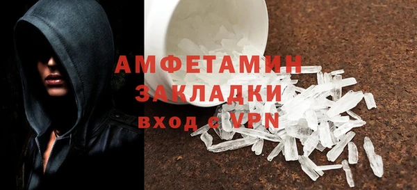 наркотики Балабаново
