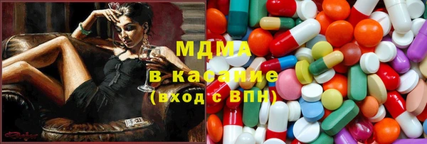 наркотики Балабаново