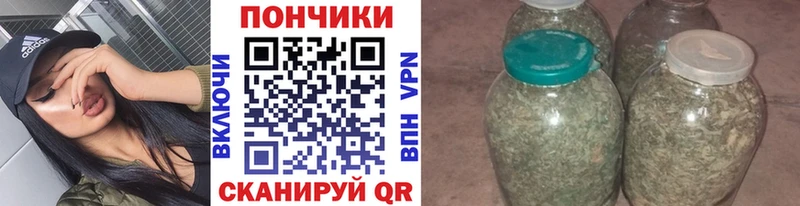 Конопля Amnesia  Бронницы 